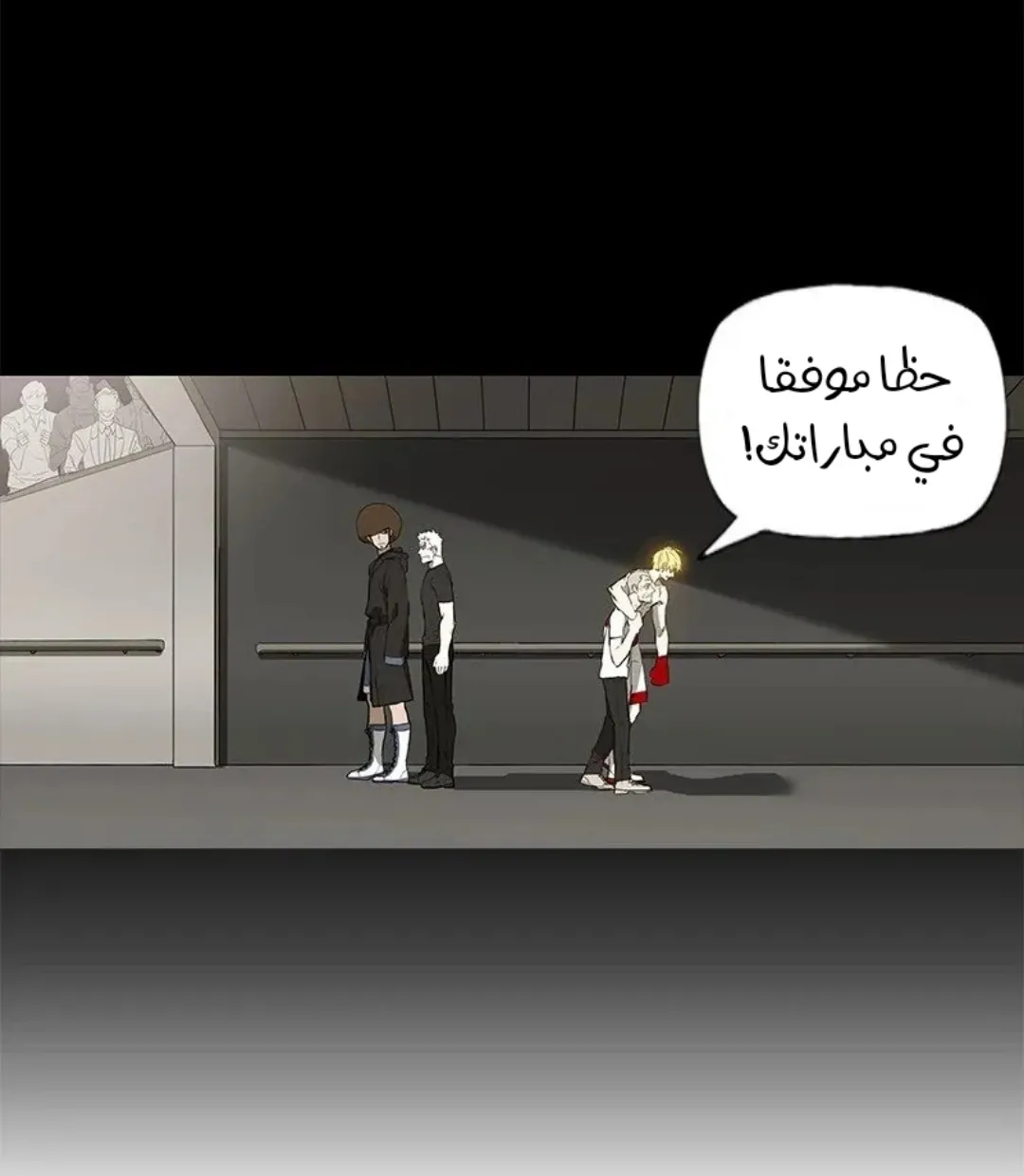 الصفحة 90 من 149