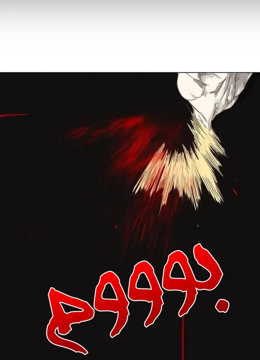الصفحة 38 من 149