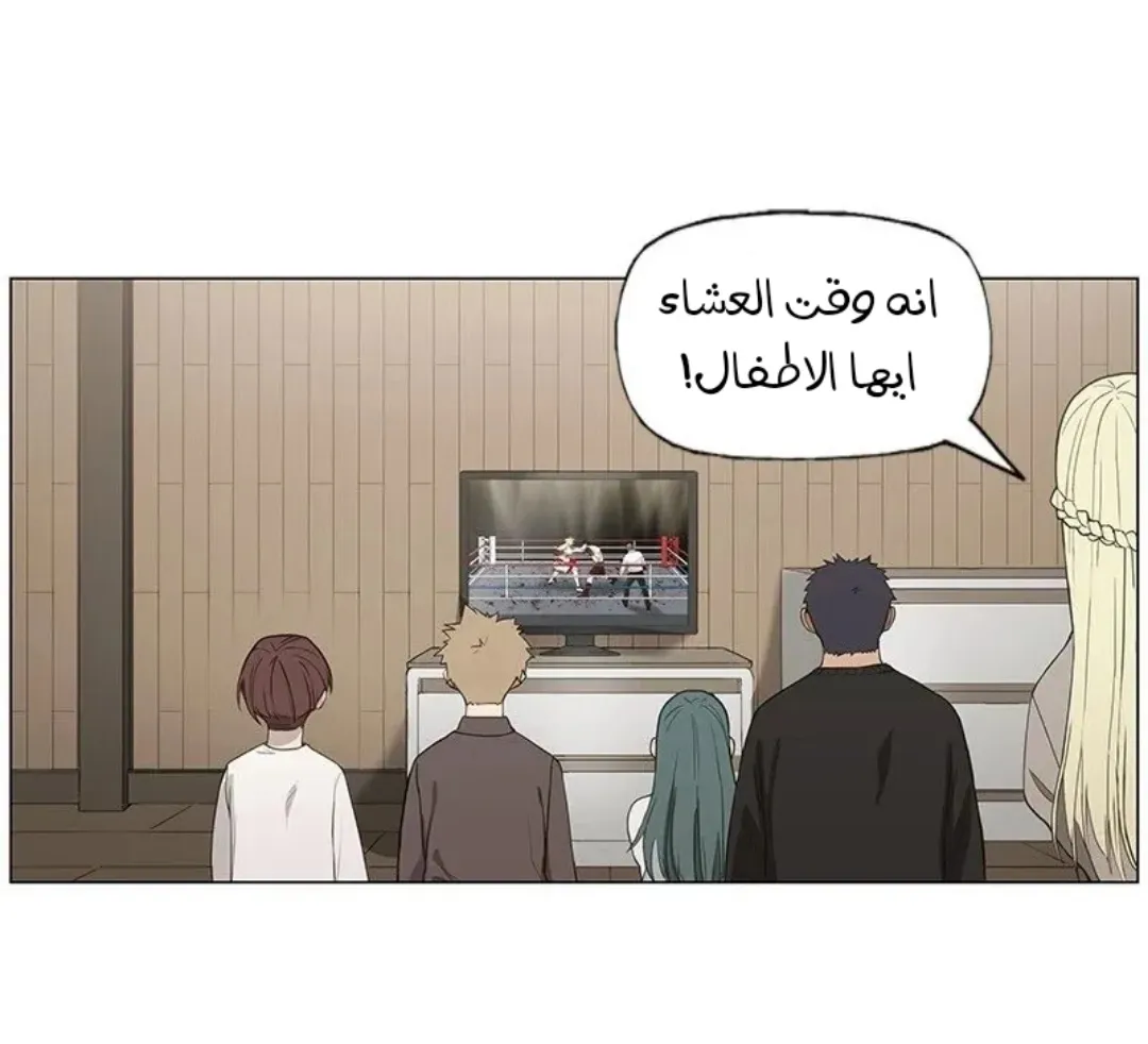 الصفحة 144 من 149