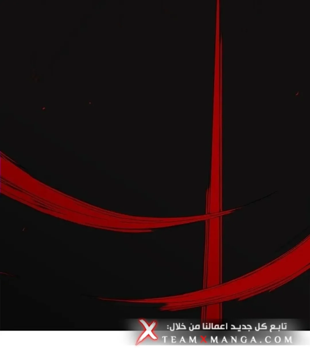 الصفحة 39 من 149