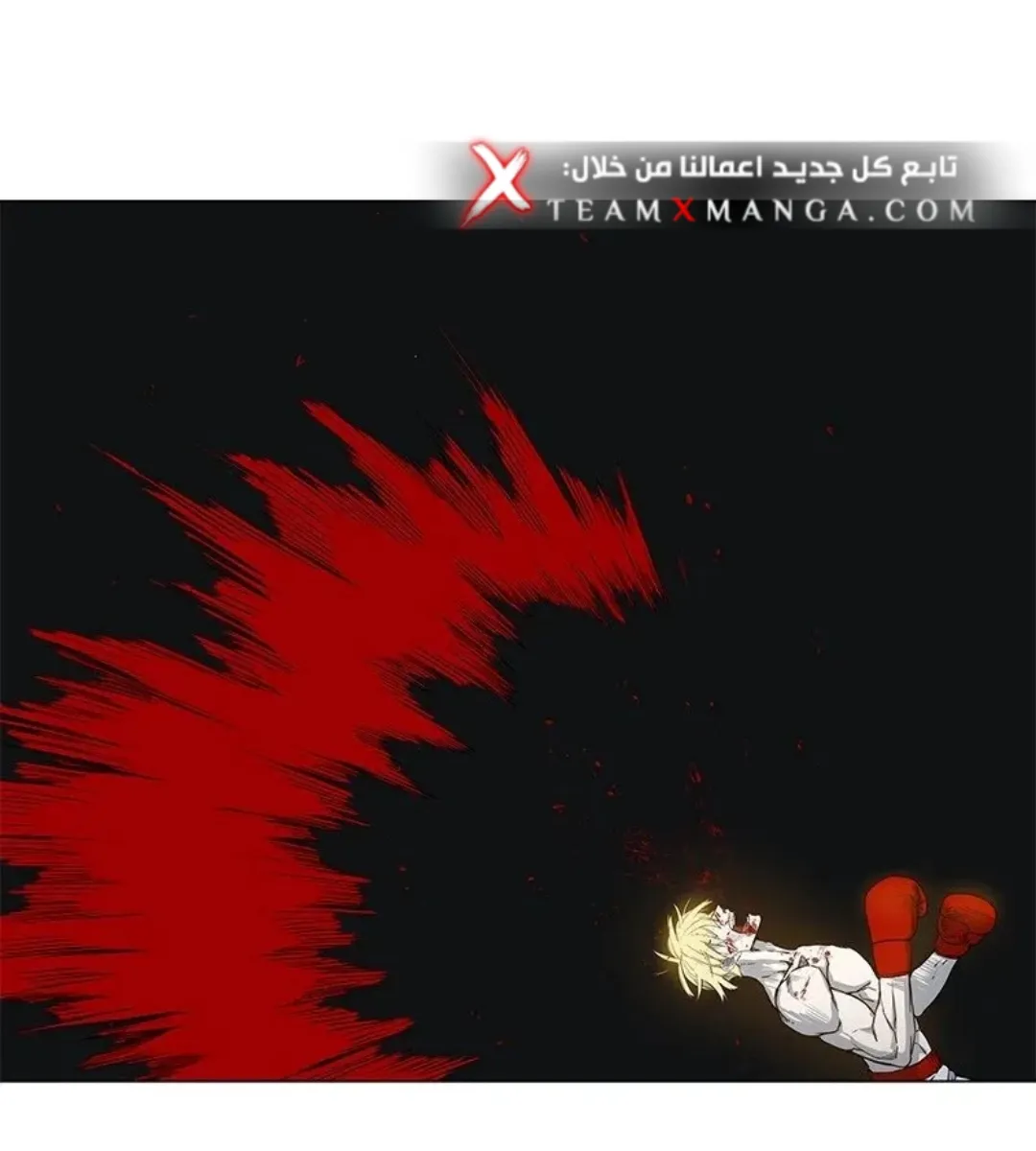 الصفحة 27 من 149