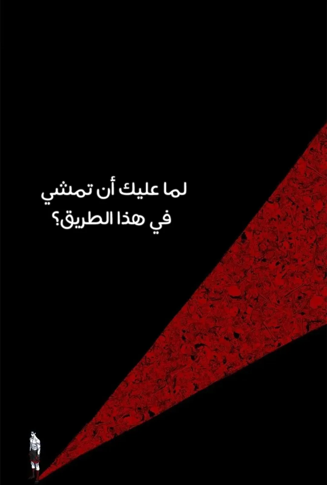 الصفحة 21 من 149