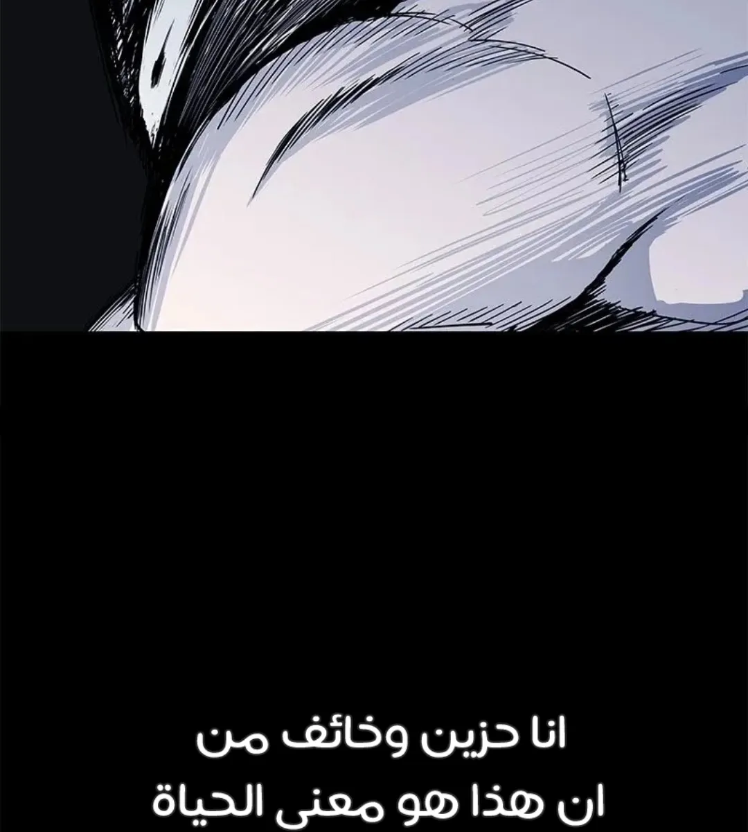 الصفحة 34 من 149
