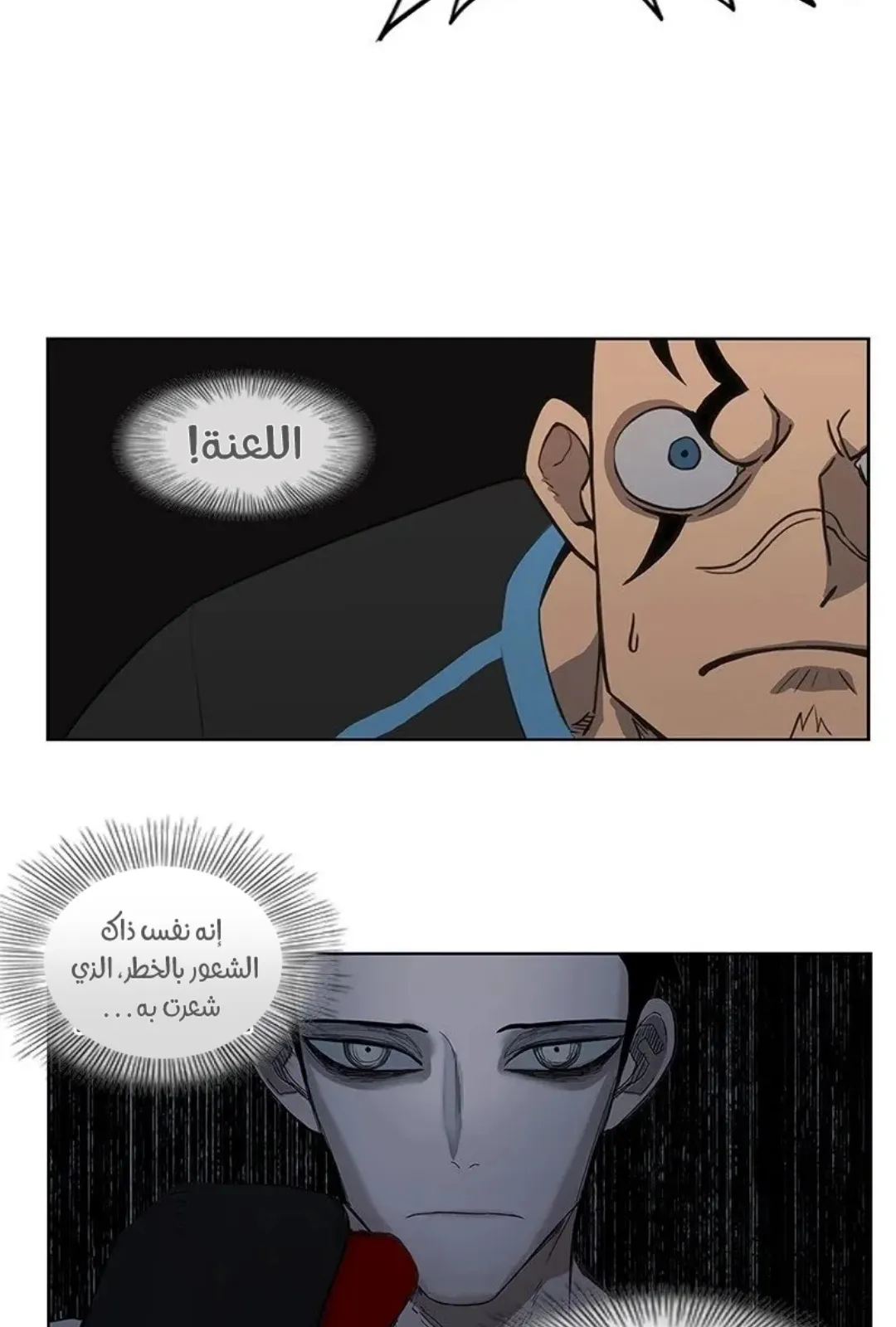الصفحة 41 من 149