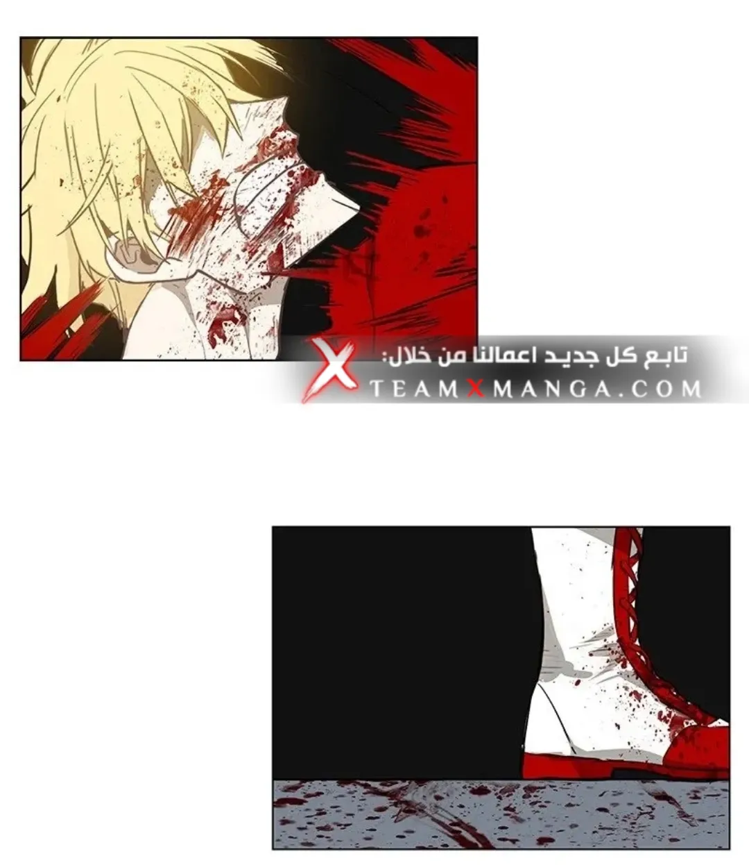 الصفحة 107 من 149