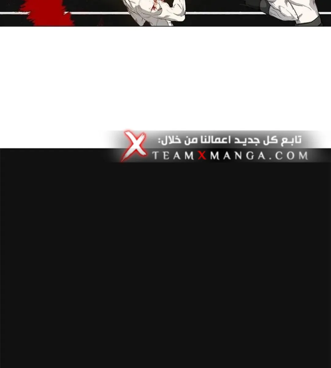 الصفحة 93 من 149