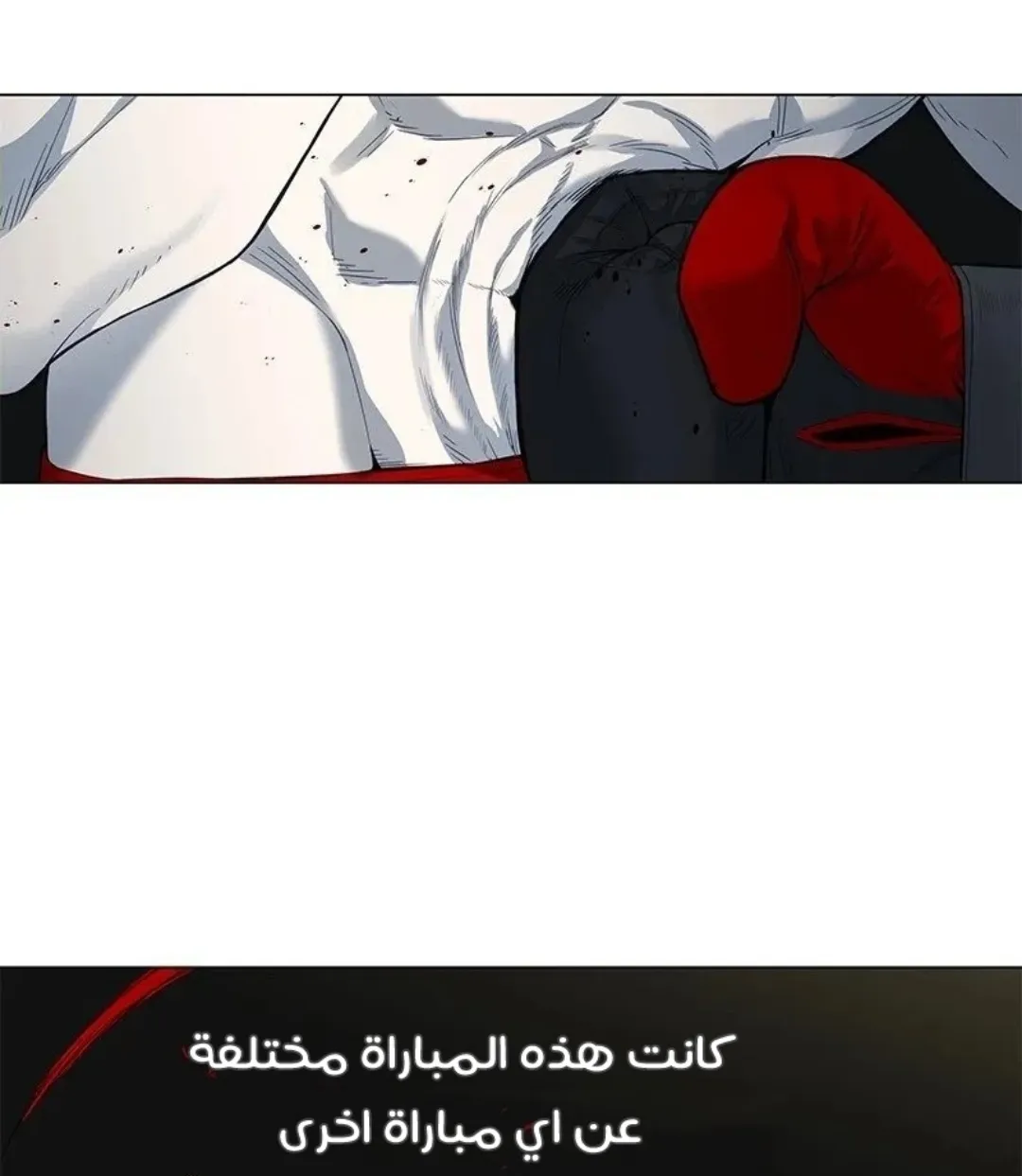 الصفحة 3 من 149