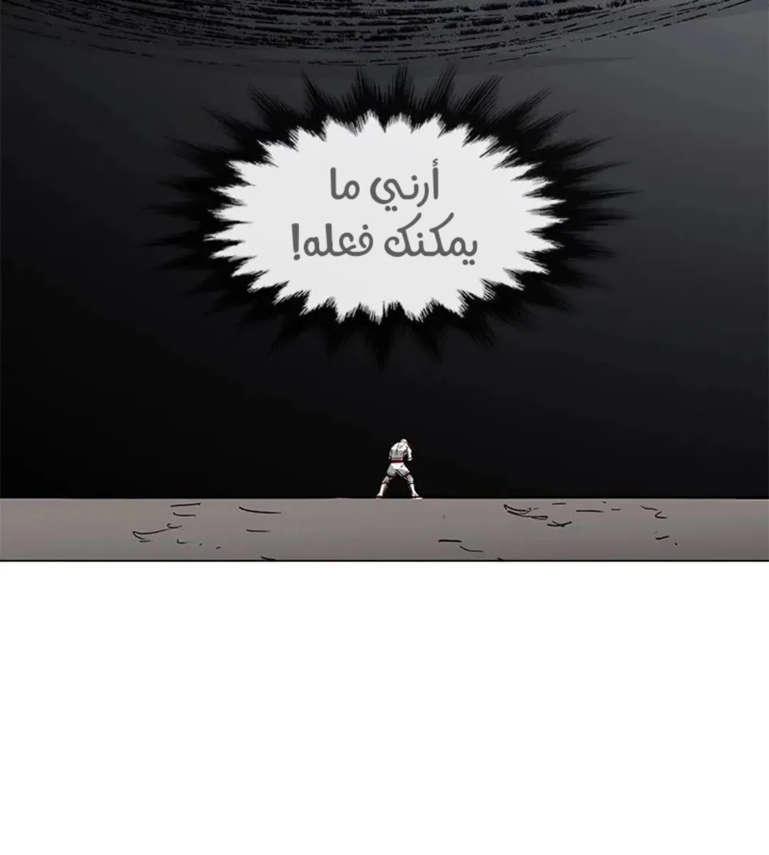 الصفحة 102 من 149