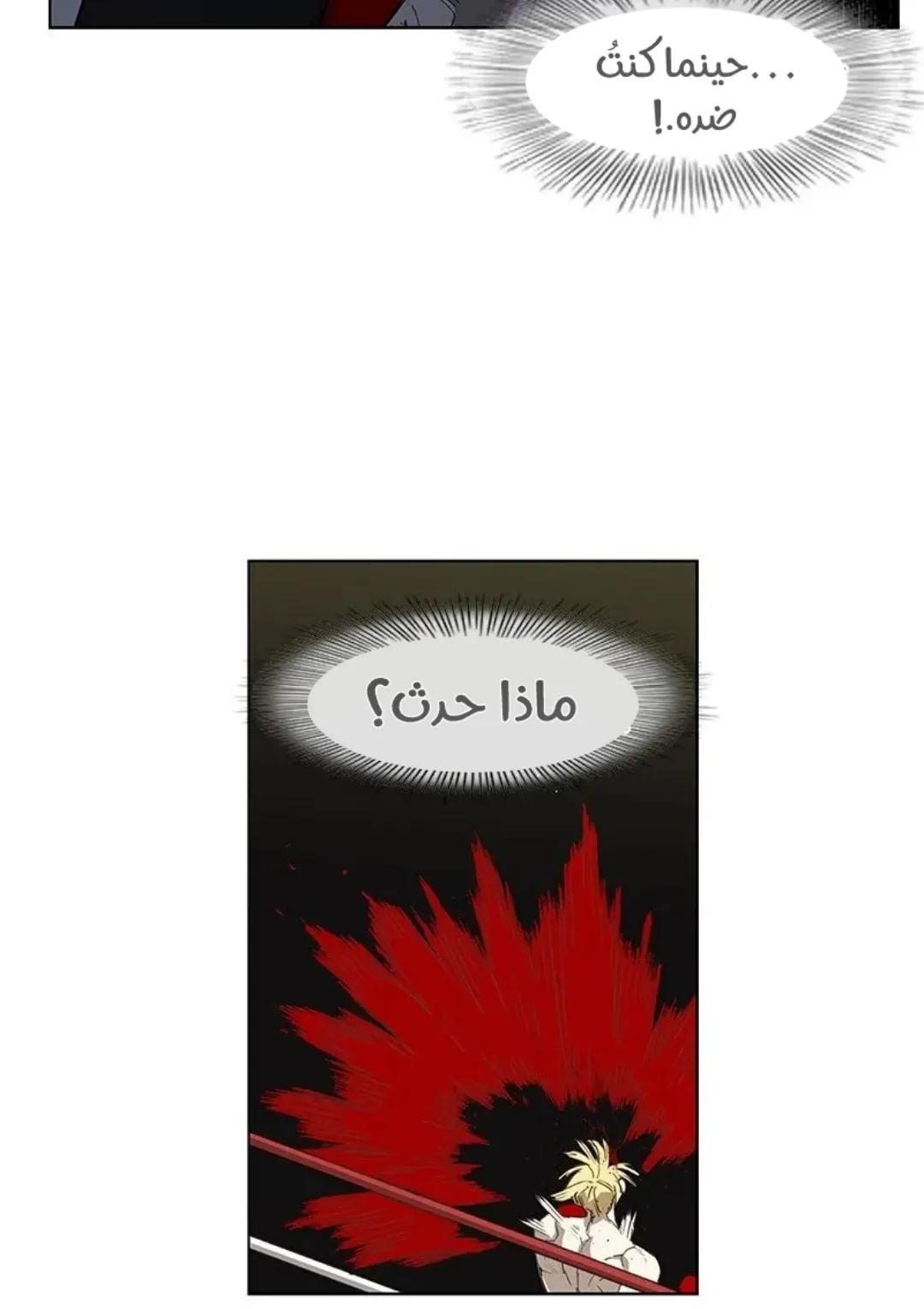 الصفحة 42 من 149