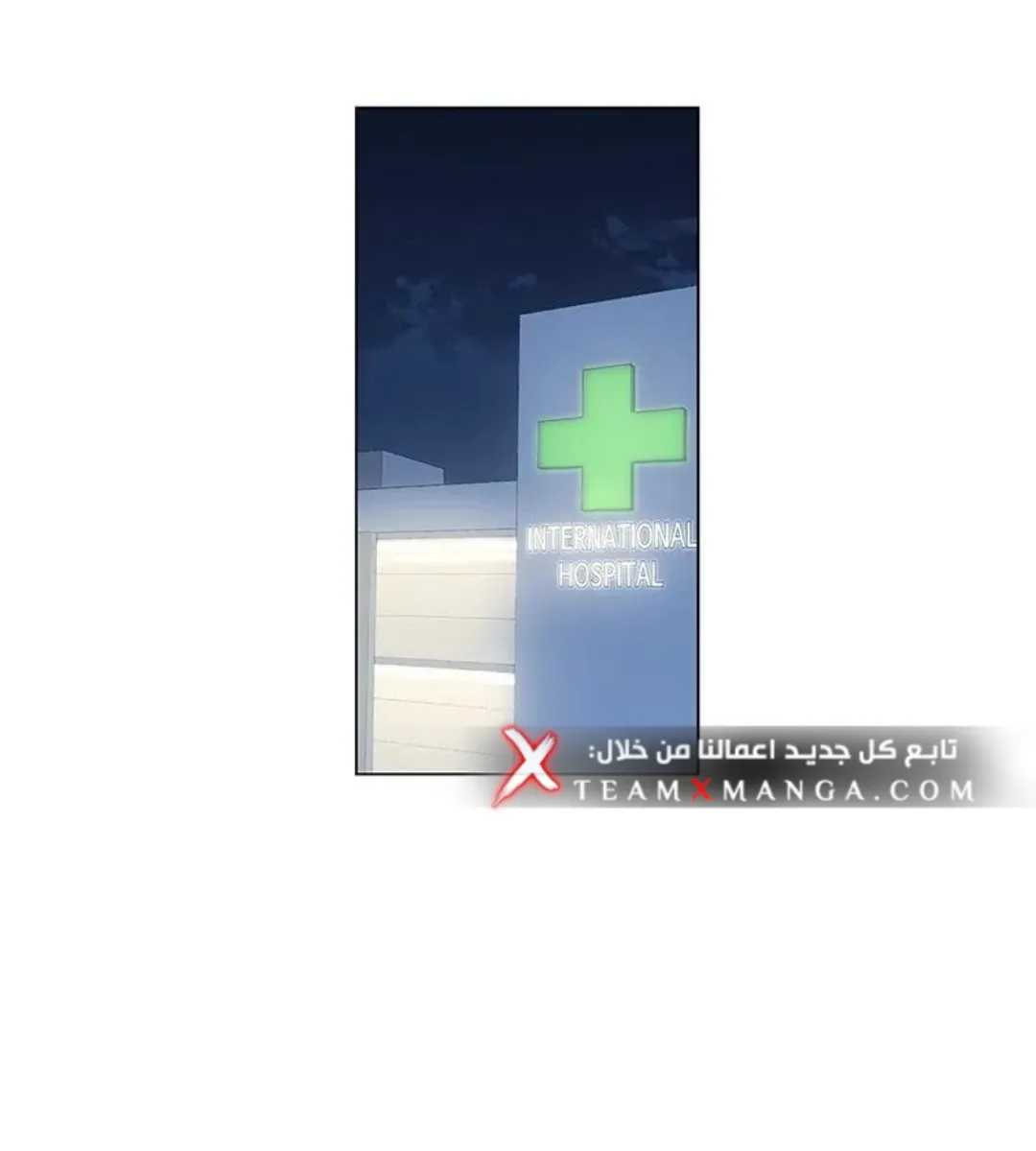الصفحة 122 من 149