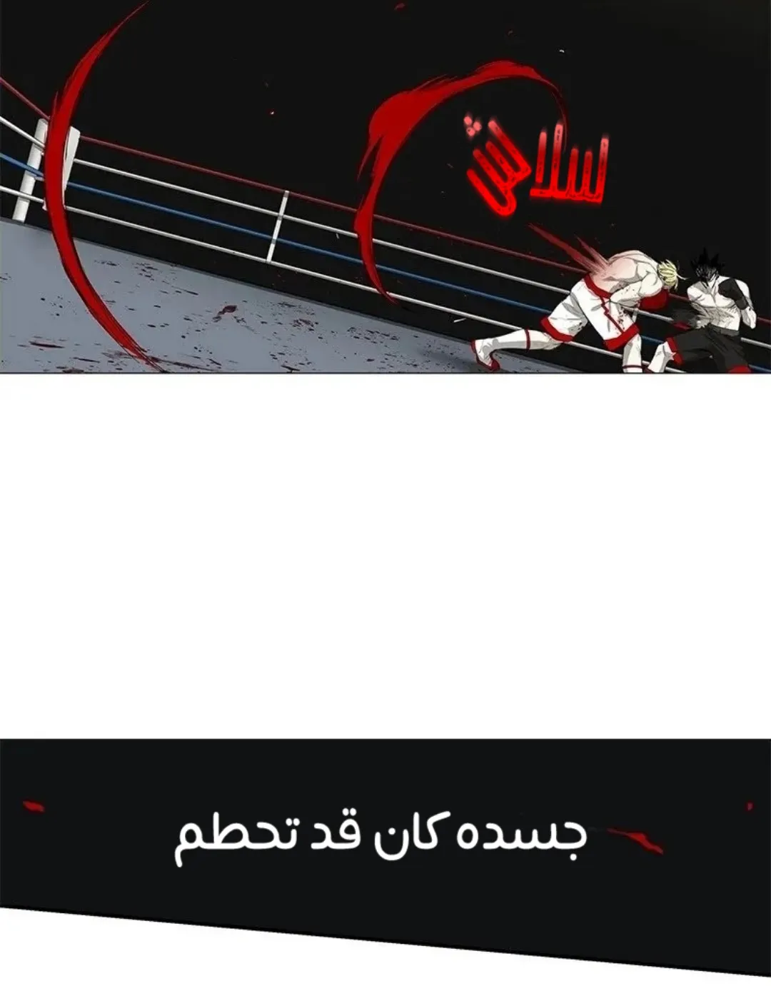الصفحة 4 من 149