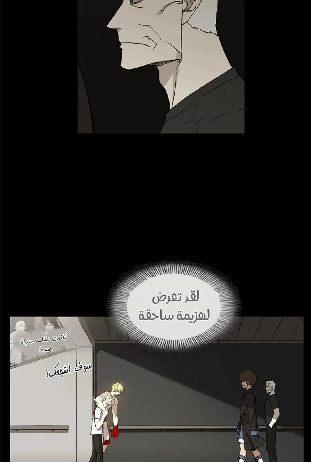 الصفحة 83 من 149