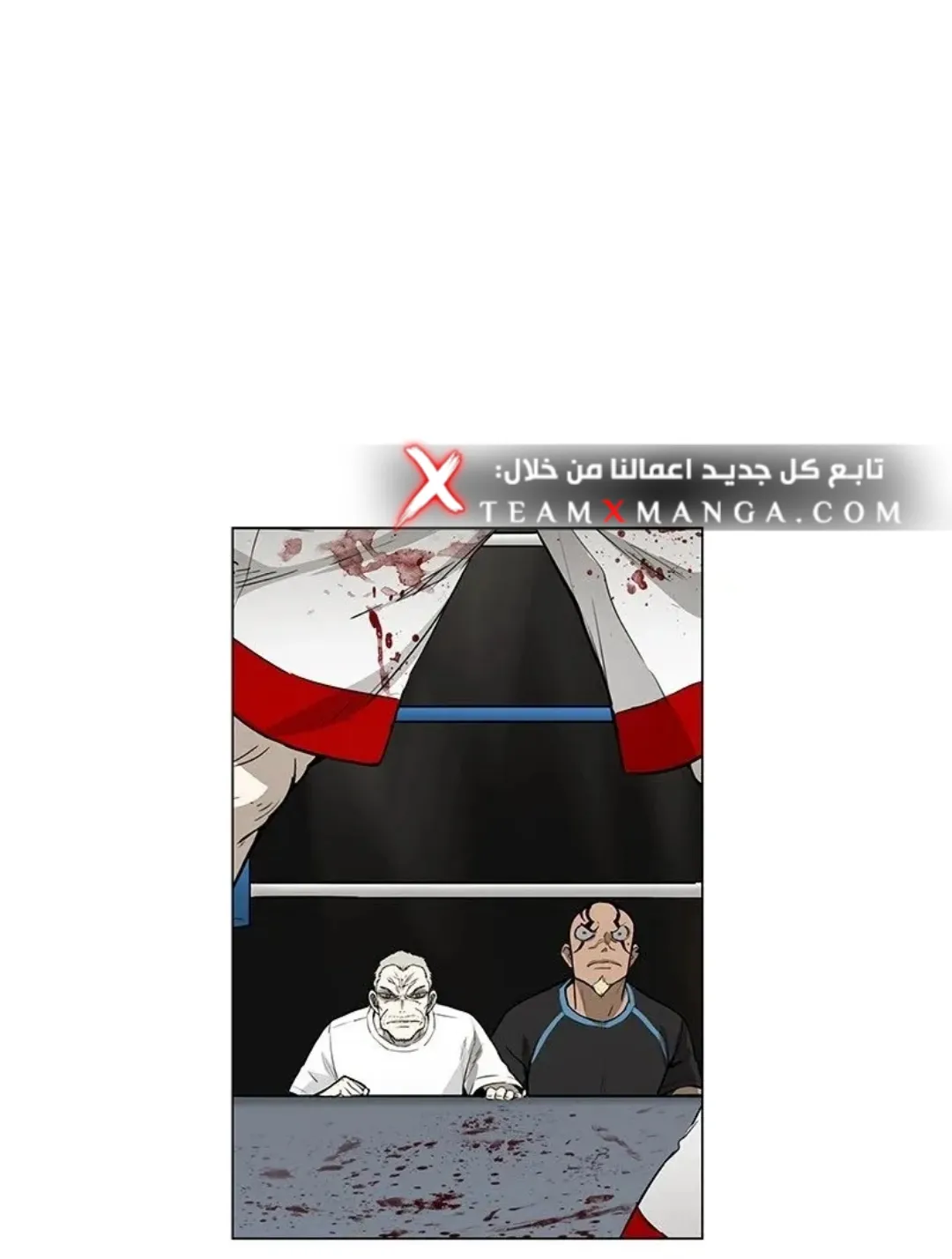 الصفحة 112 من 149