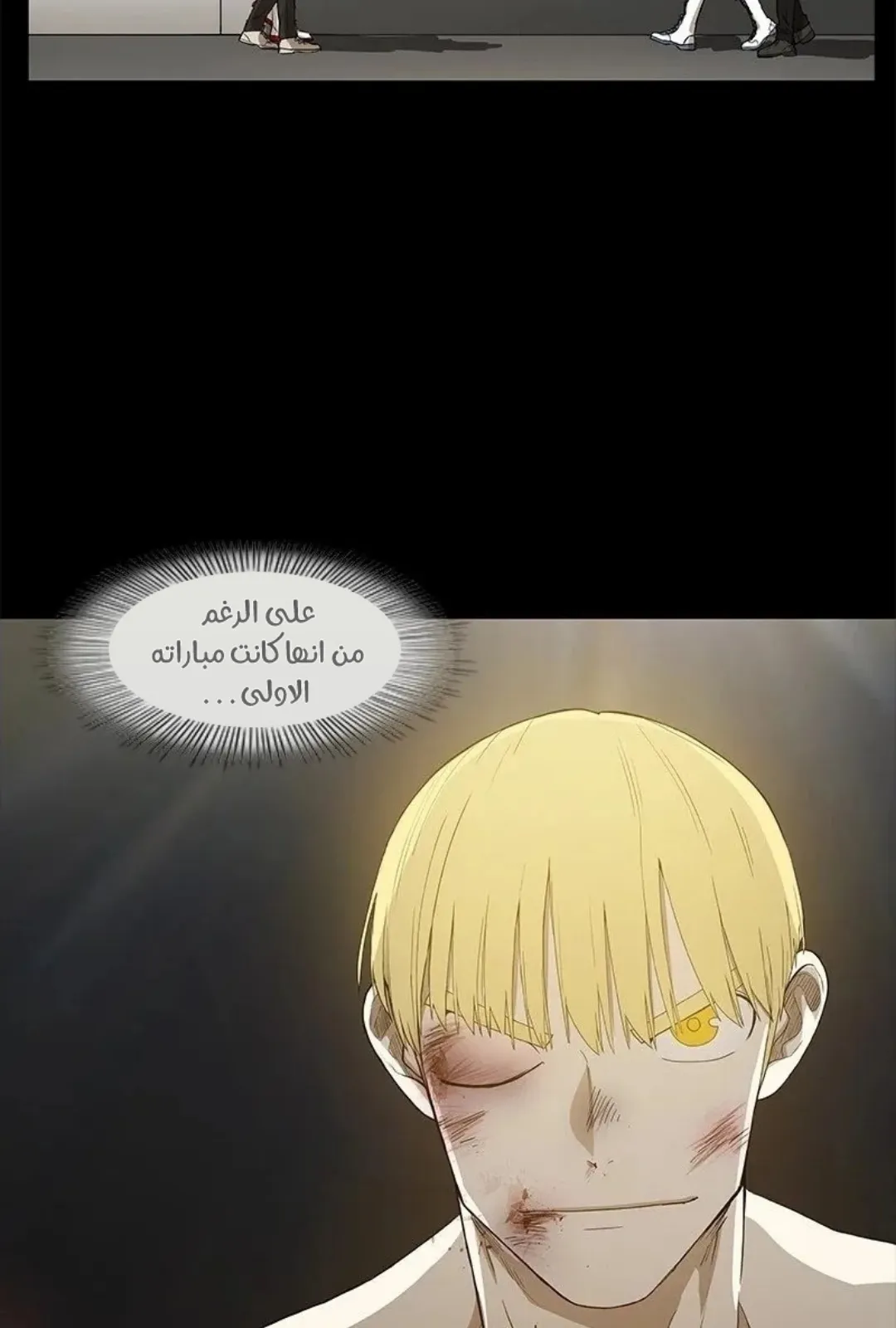 الصفحة 84 من 149