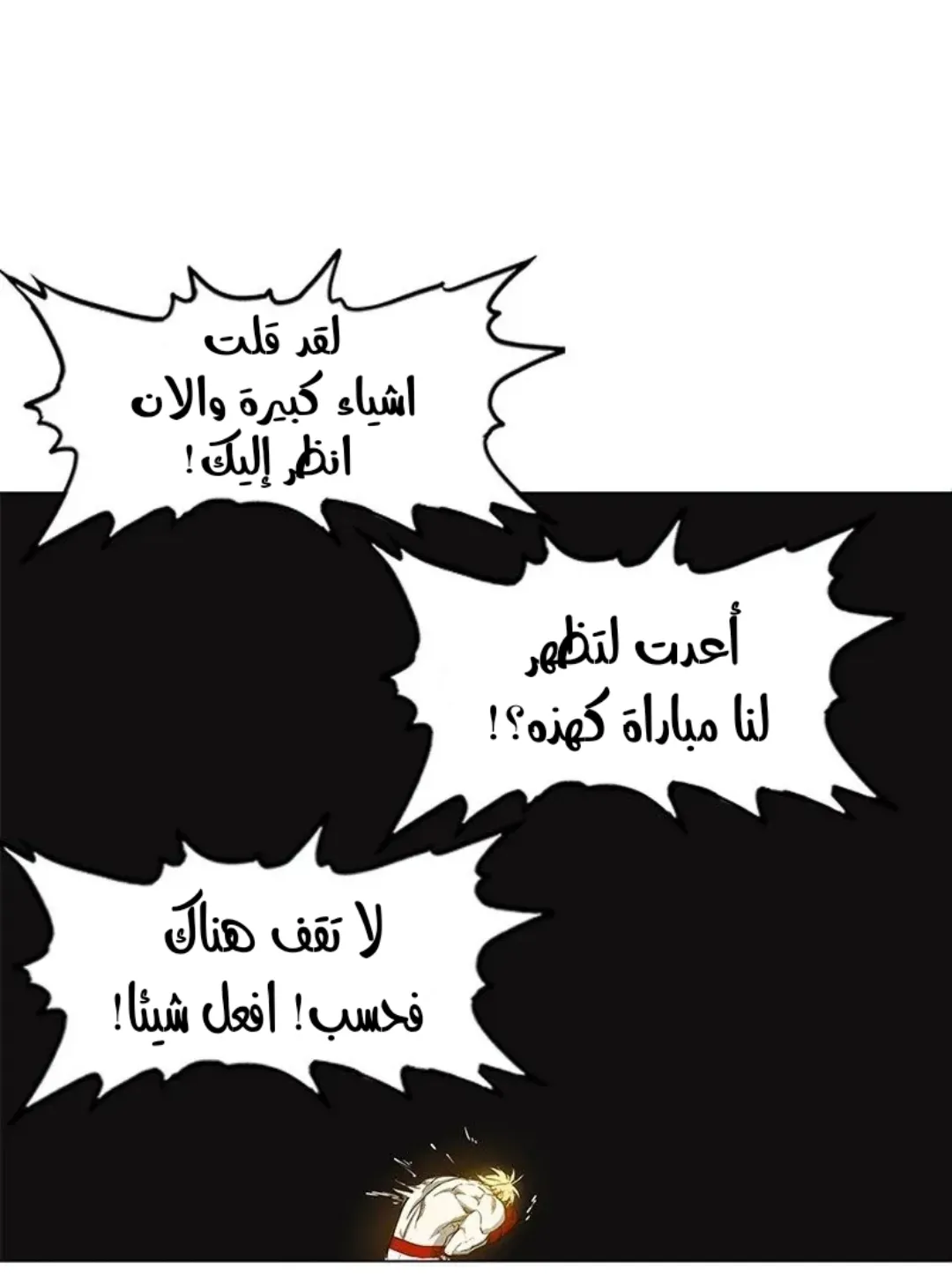 الصفحة 69 من 149