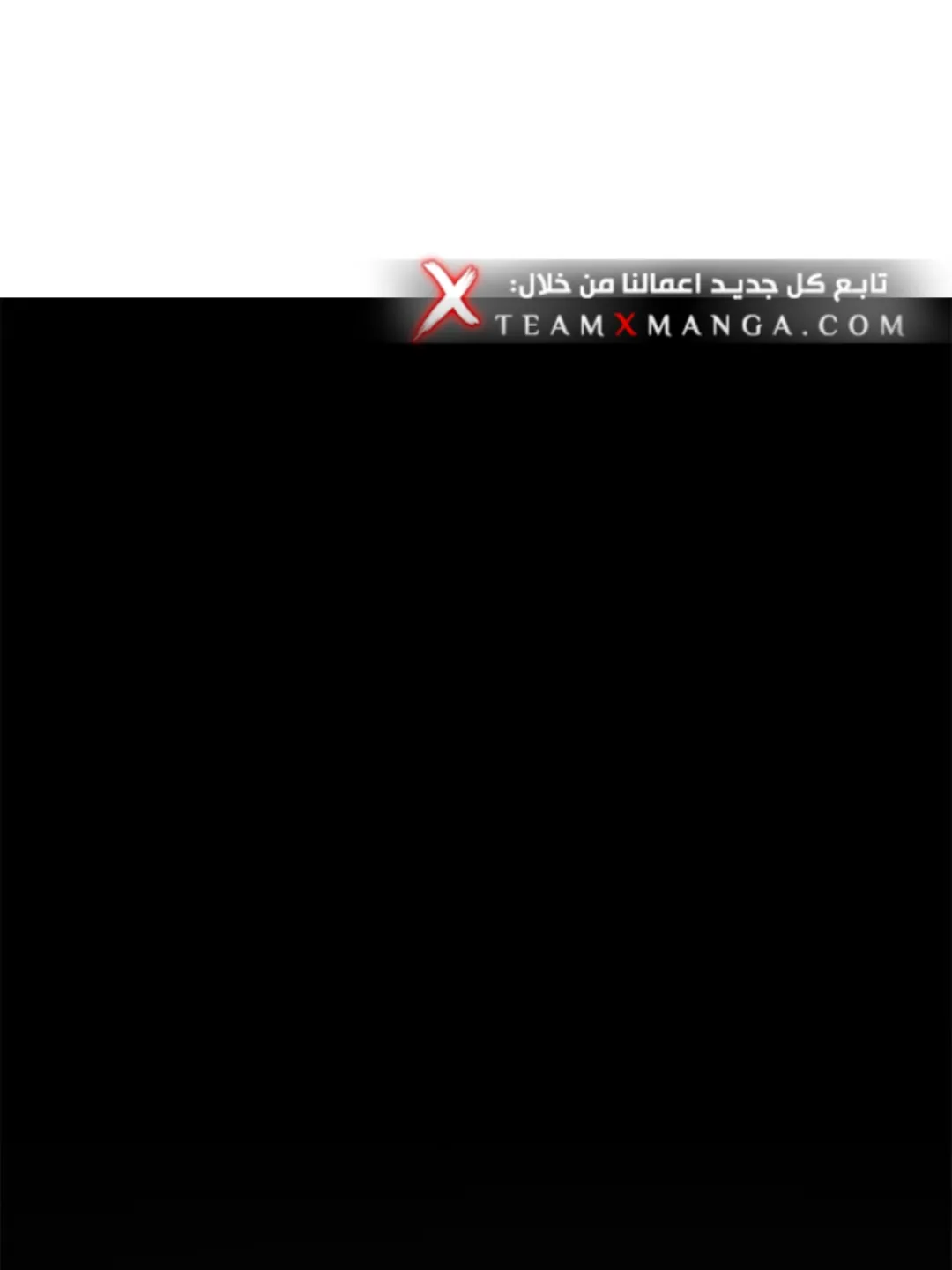 الصفحة 100 من 149