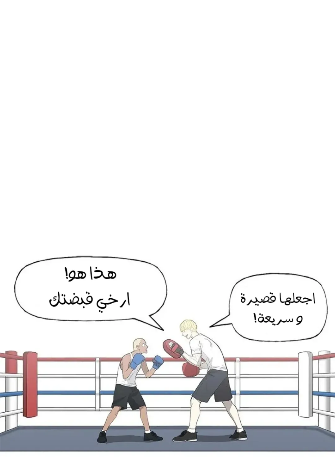 الصفحة 119 من 149