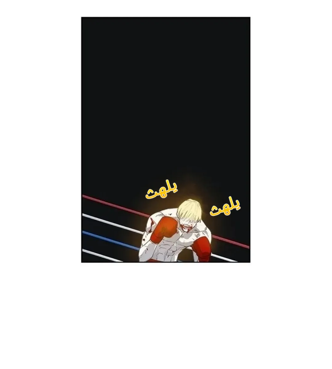 الصفحة 32 من 149