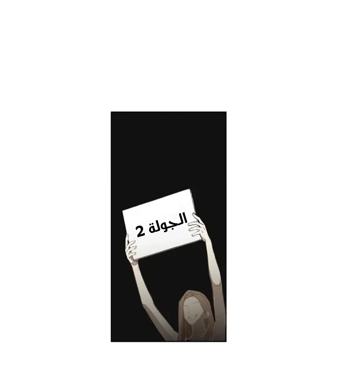 الصفحة 103 من 149
