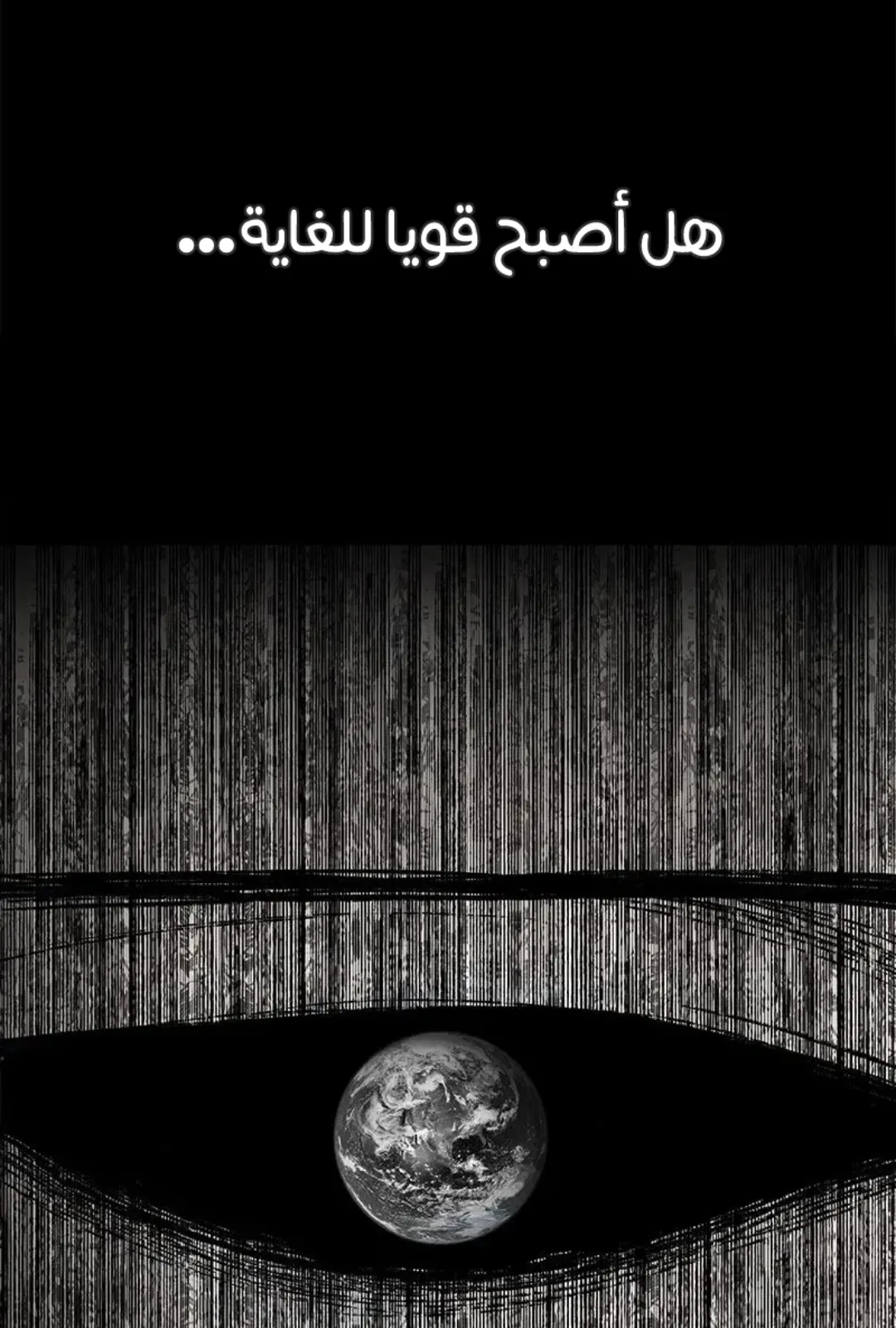 الصفحة 57 من 149