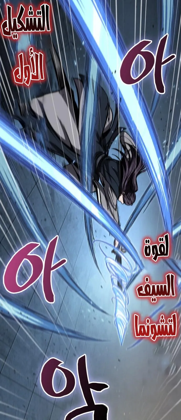 الصفحة 66 من 72