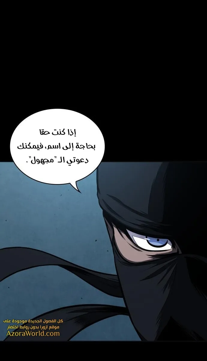 الصفحة 24 من 72
