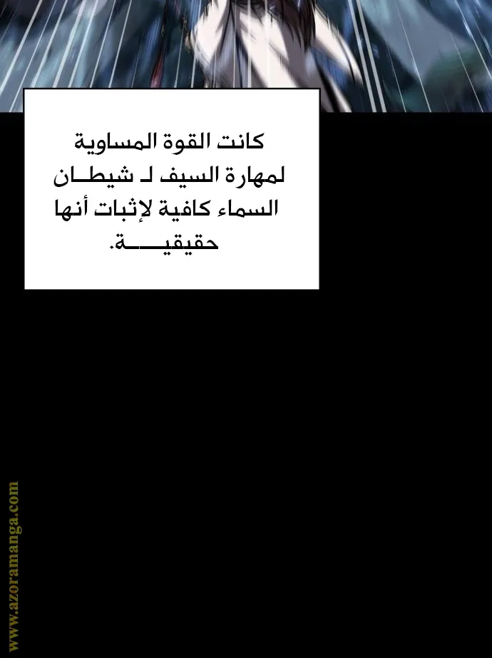 الصفحة 27 من 72