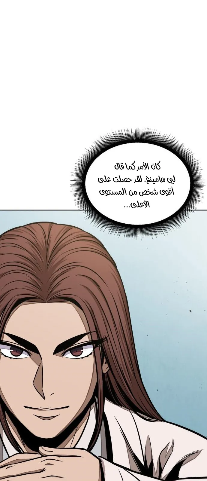 الصفحة 5 من 72