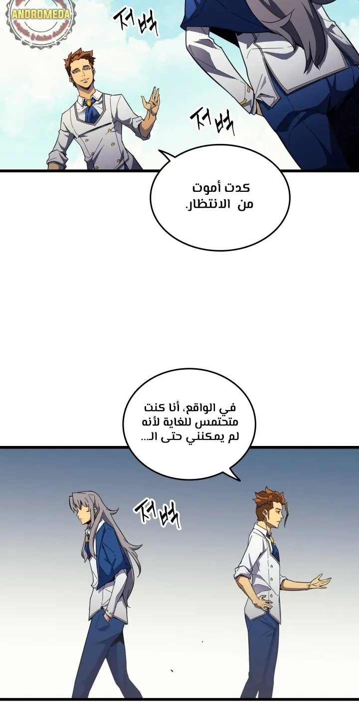 الصفحة 15 من 70
