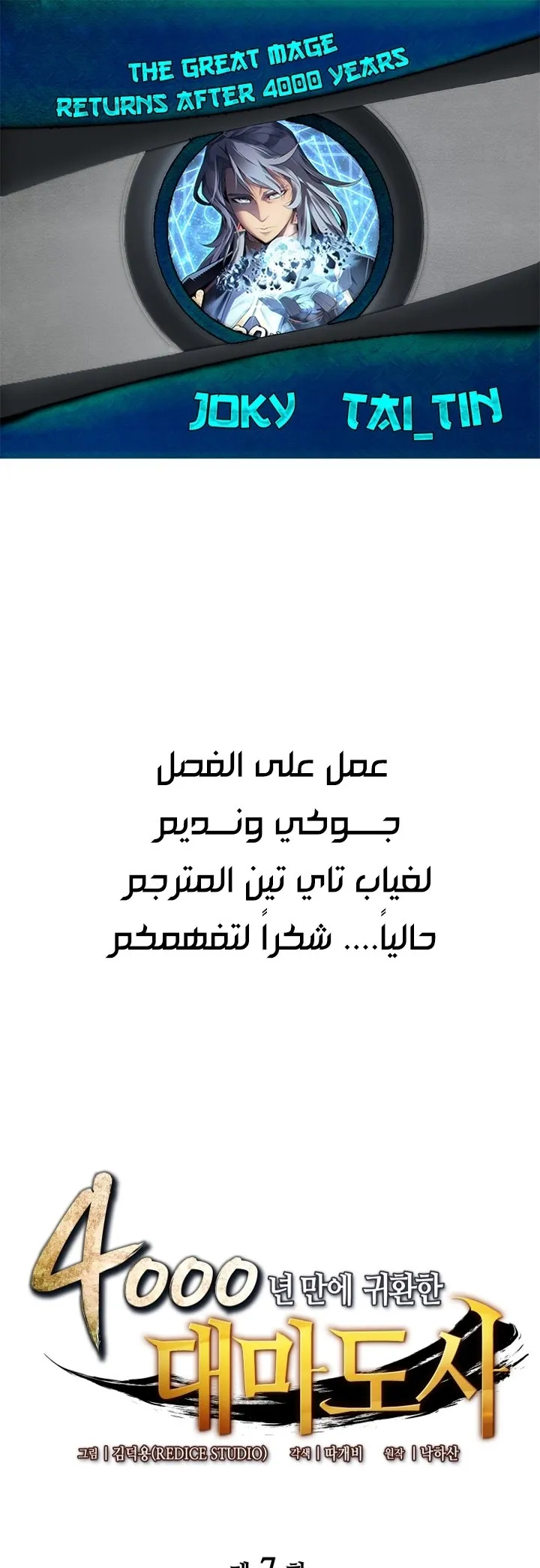 الصفحة 1 من 70