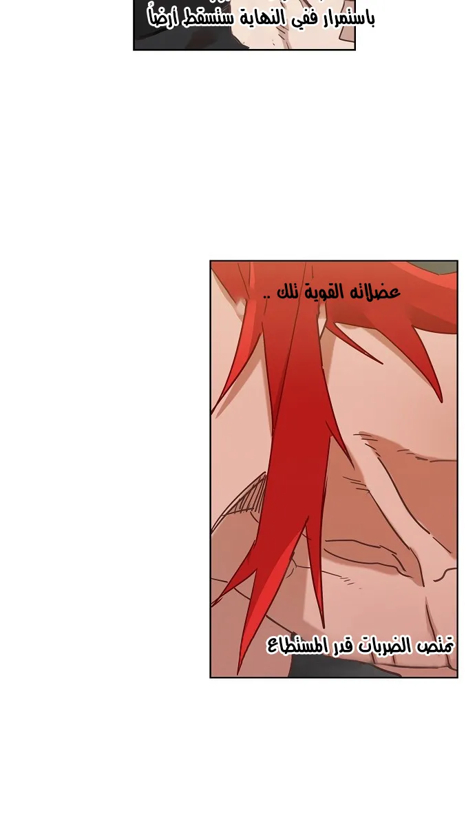الصفحة 15 من 75