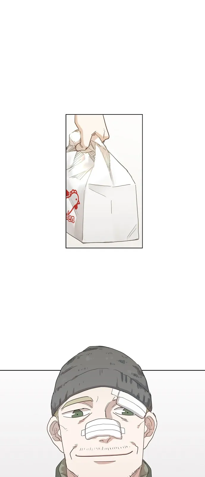 الصفحة 73 من 75