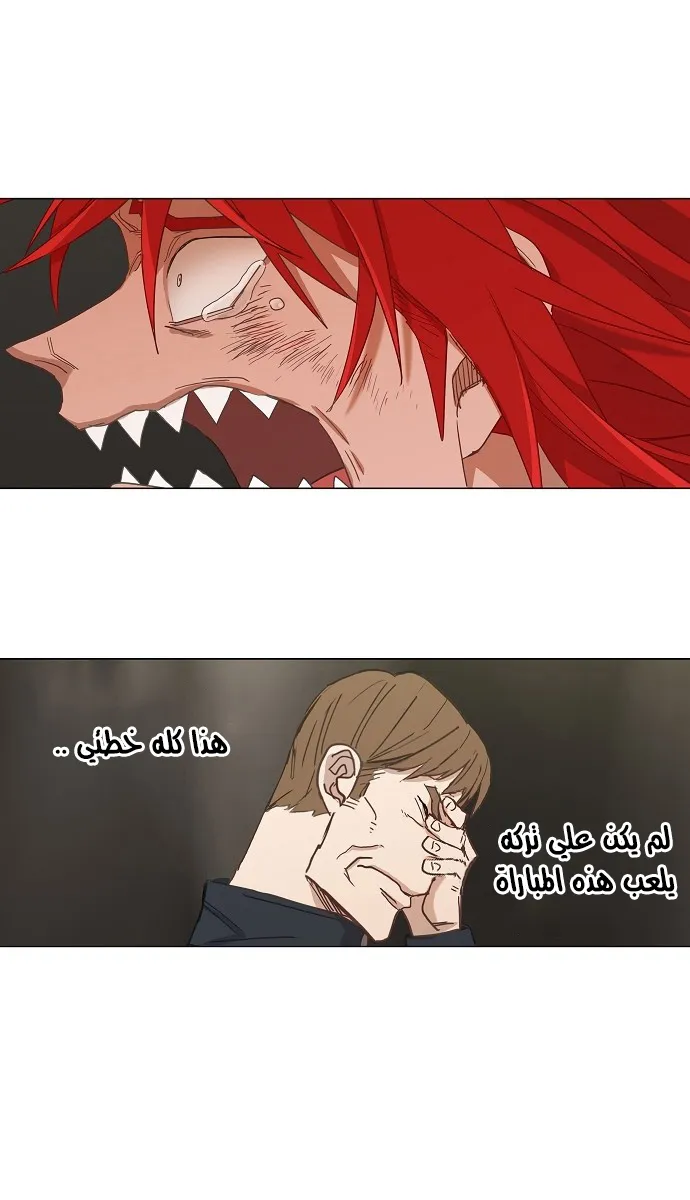 الصفحة 67 من 75