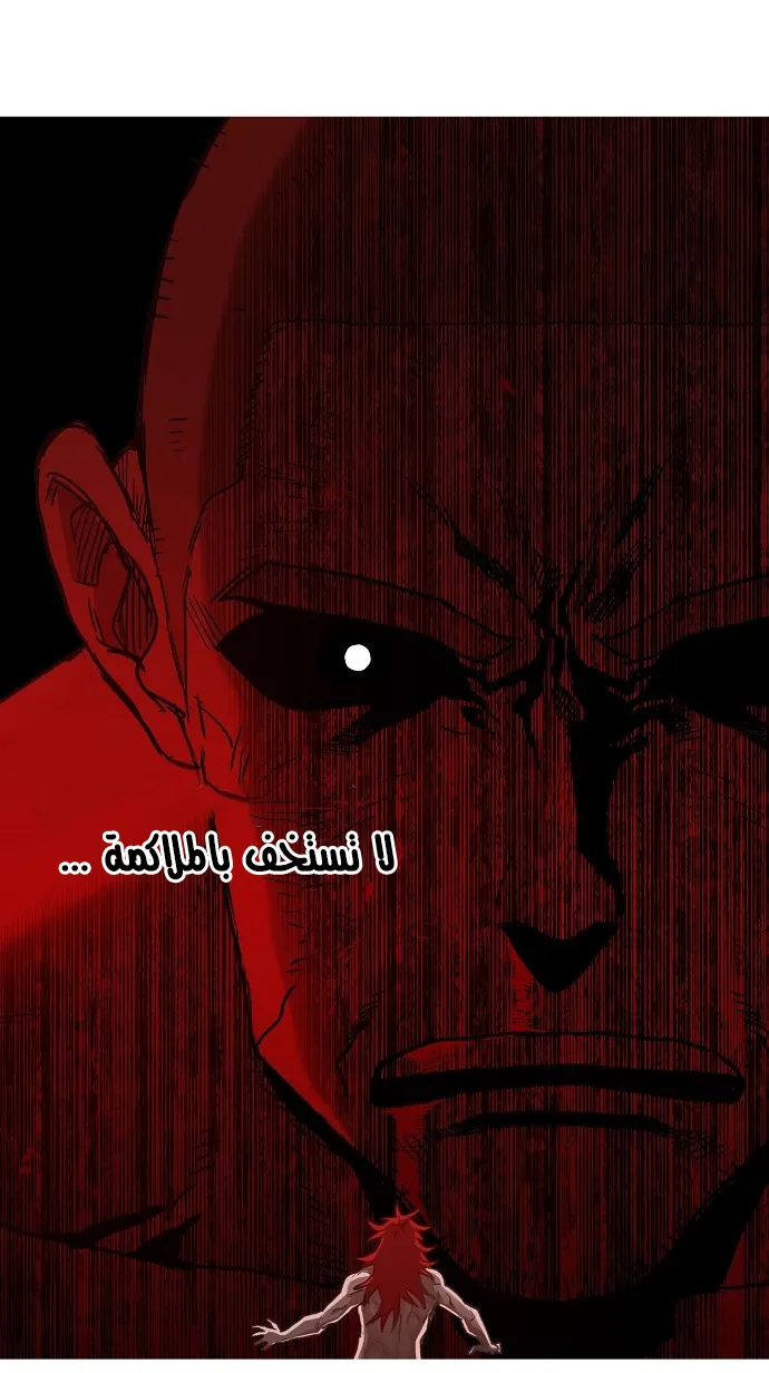 الصفحة 64 من 75