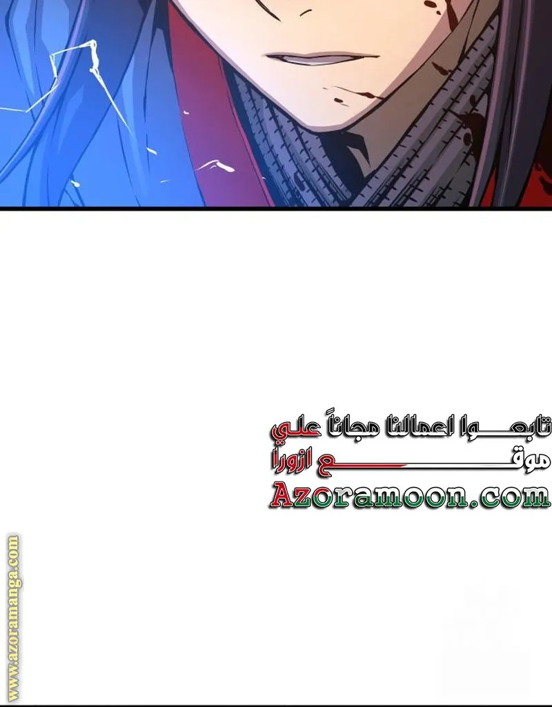 الصفحة 115 من 153