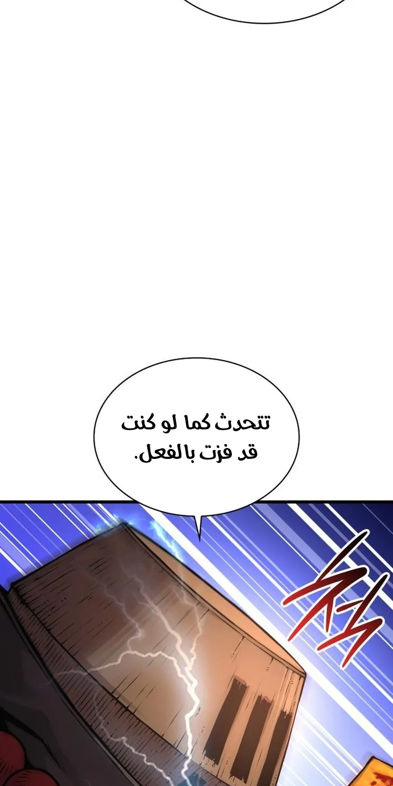 الصفحة 104 من 153