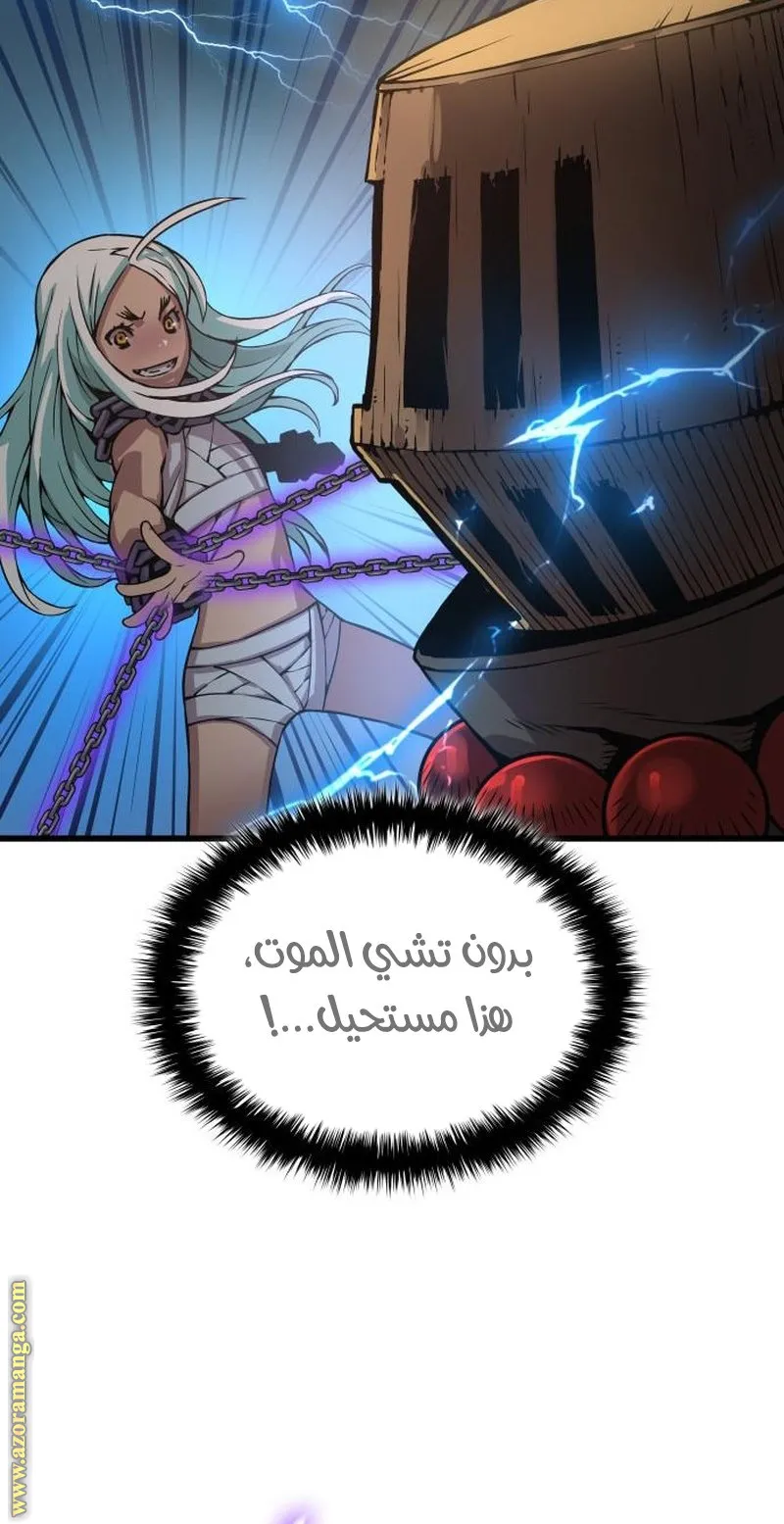 الصفحة 126 من 153