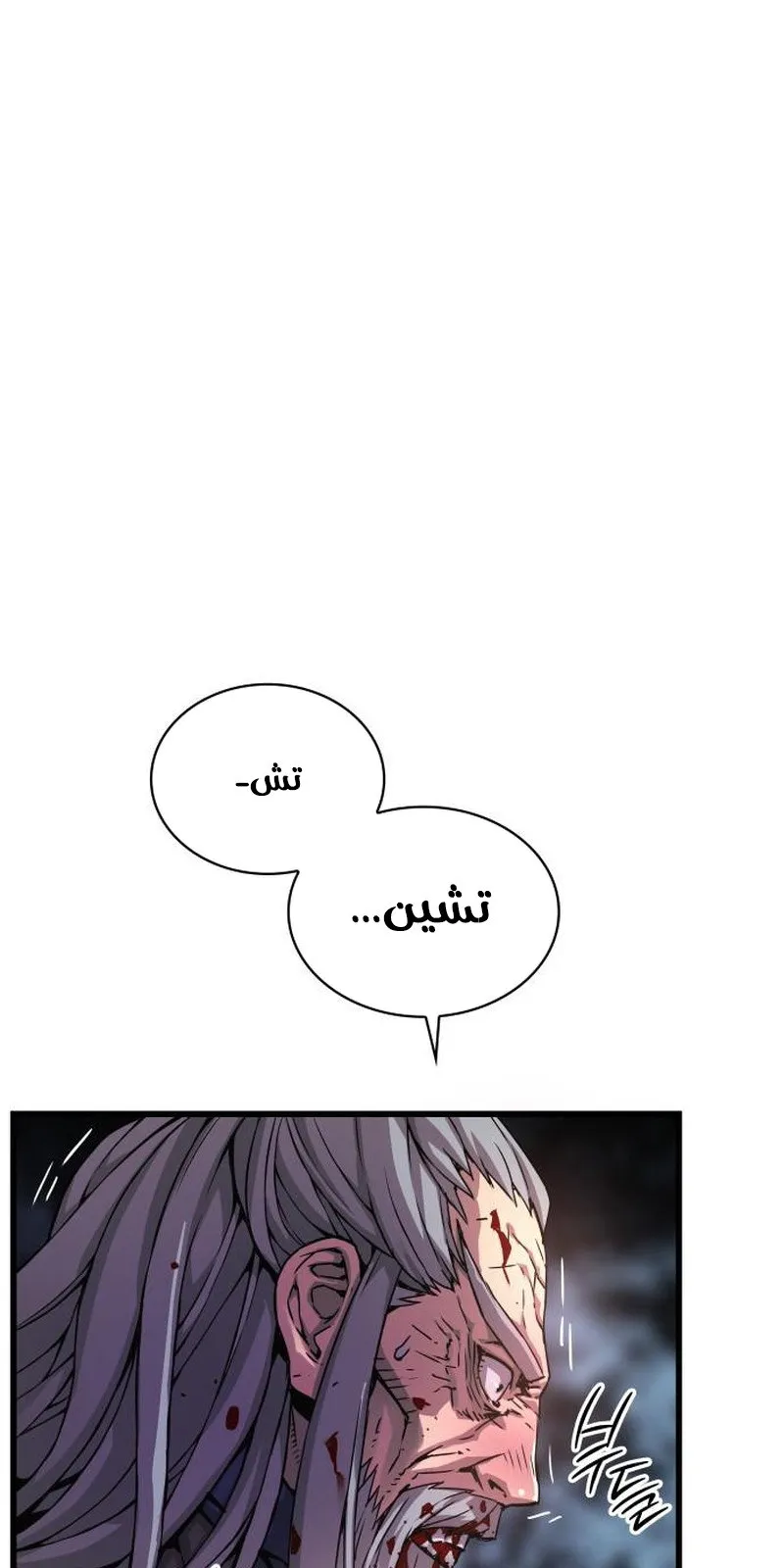 الصفحة 4 من 153