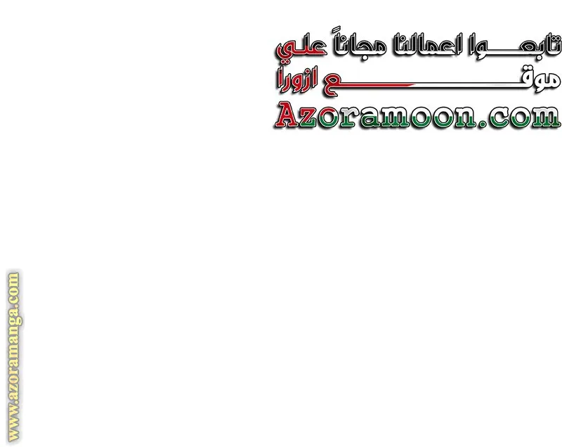 الصفحة 84 من 153