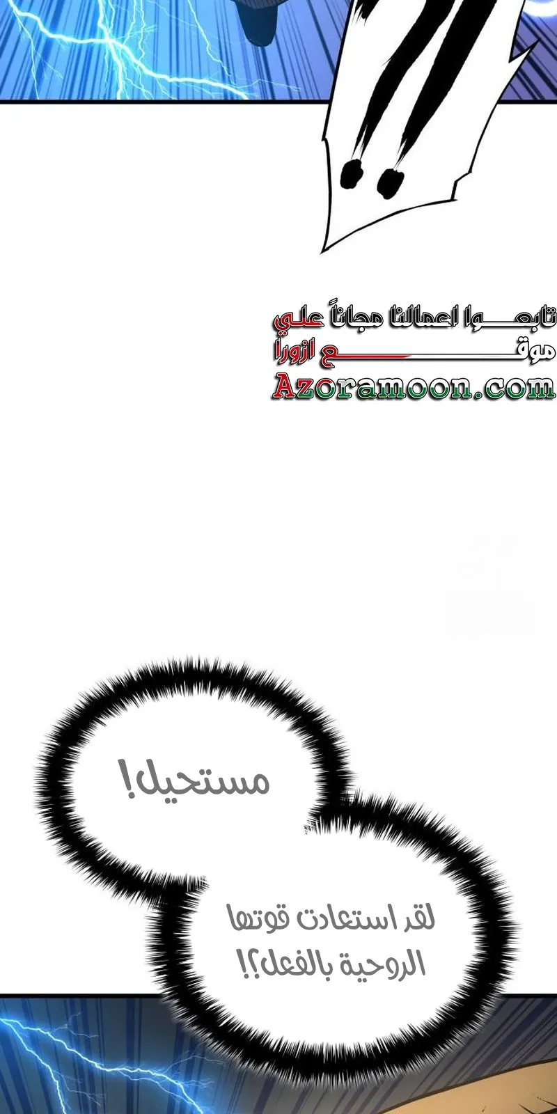 الصفحة 125 من 153