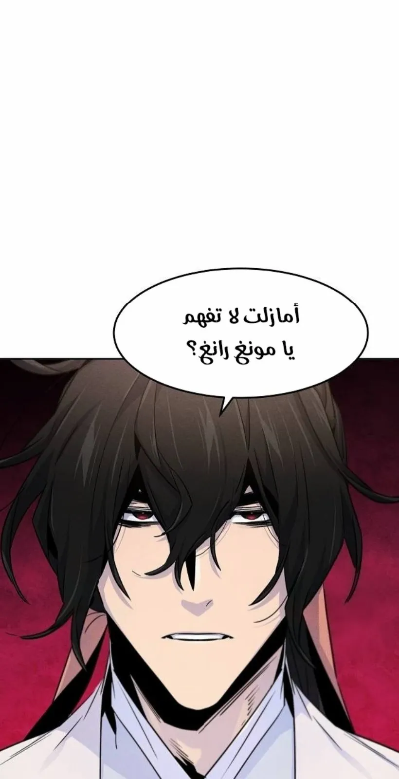 الصفحة 27 من 88