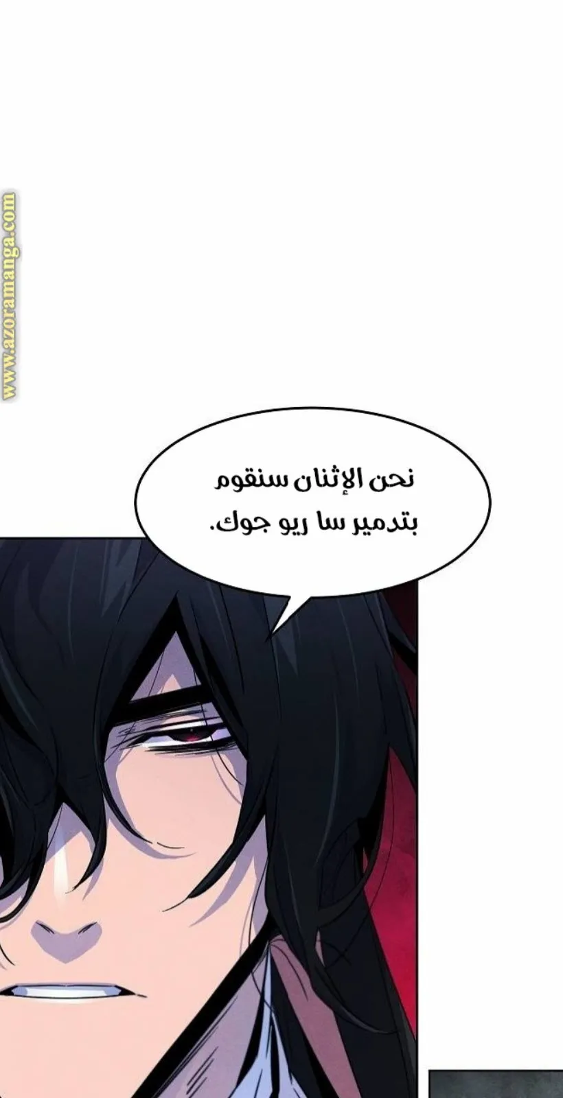 الصفحة 65 من 88
