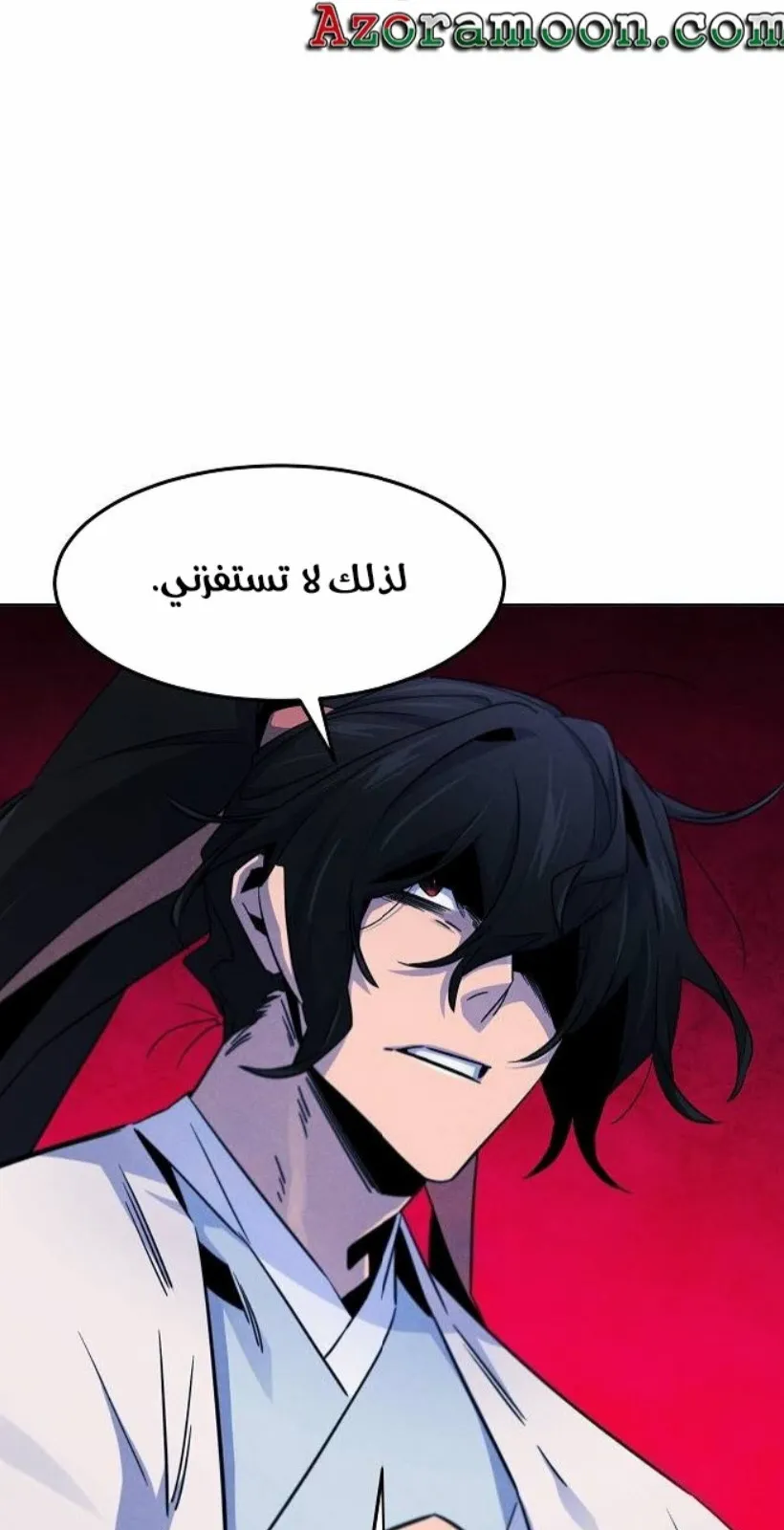 الصفحة 46 من 88