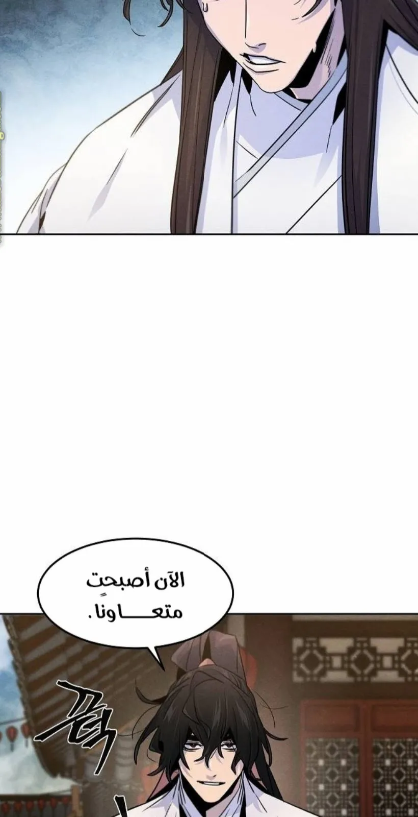 الصفحة 49 من 88