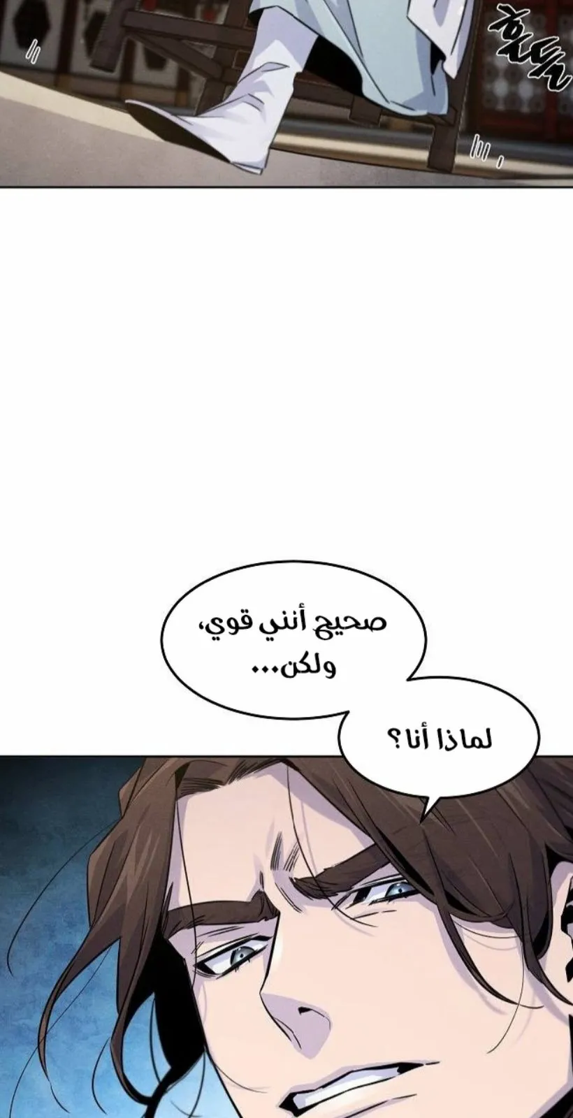 الصفحة 68 من 88
