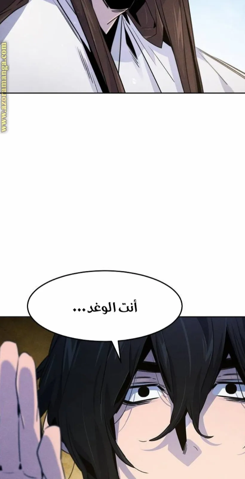 الصفحة 13 من 88