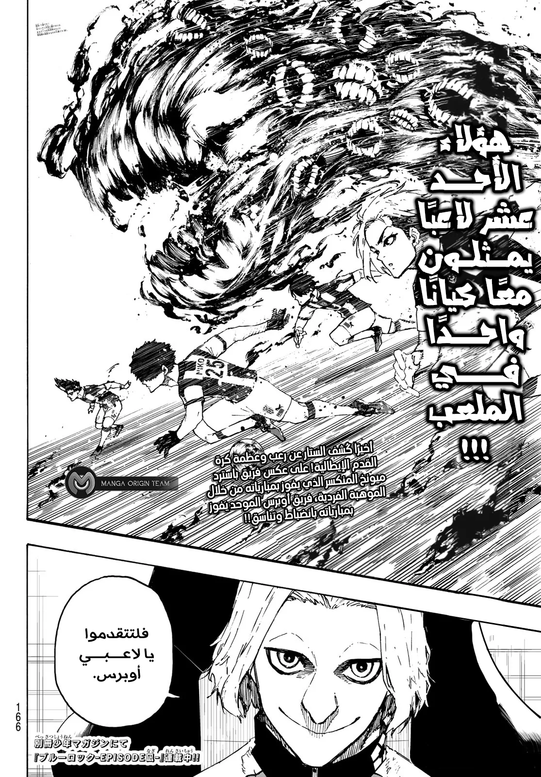 الصفحة 24 من 24
