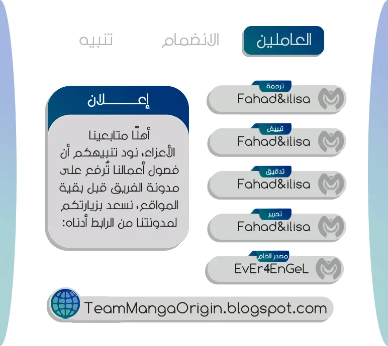 الصفحة 3 من 24