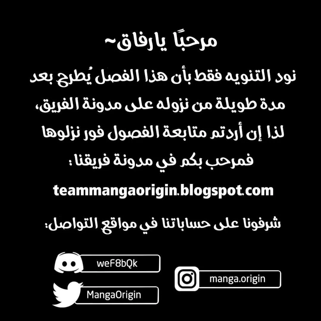 الصفحة 1 من 24