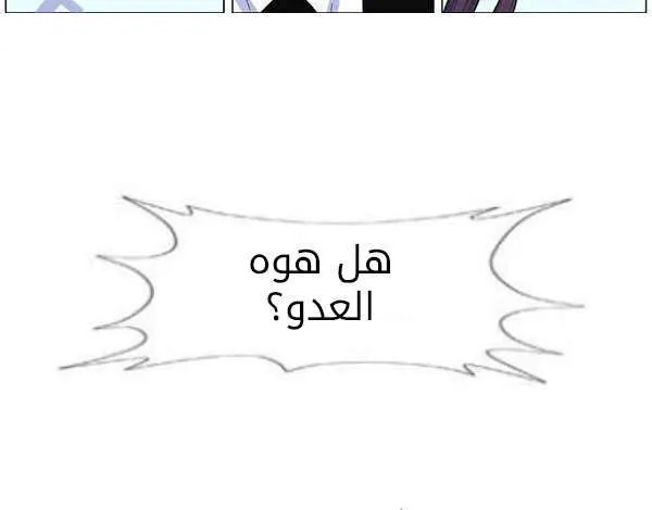 الصفحة 47 من 47